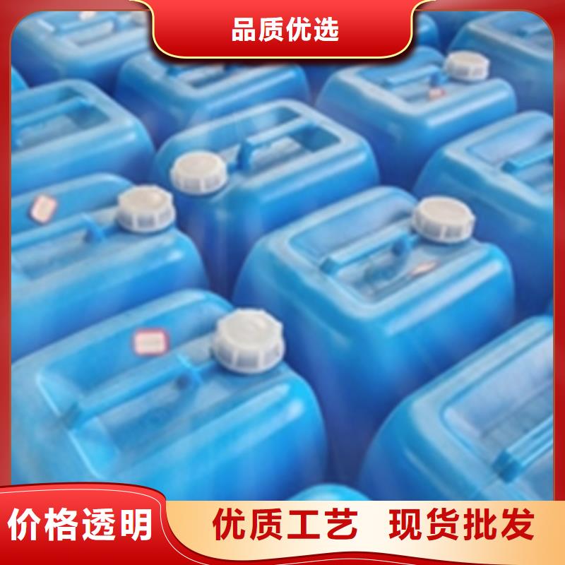 质量合格的环保型除油除锈替代酸洗磷化厂家