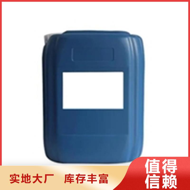 除锈除油优选品质厂家