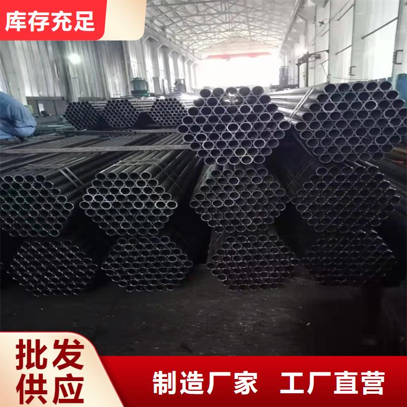 (通洋)青海Q215A焊接钢管厂家量身定制