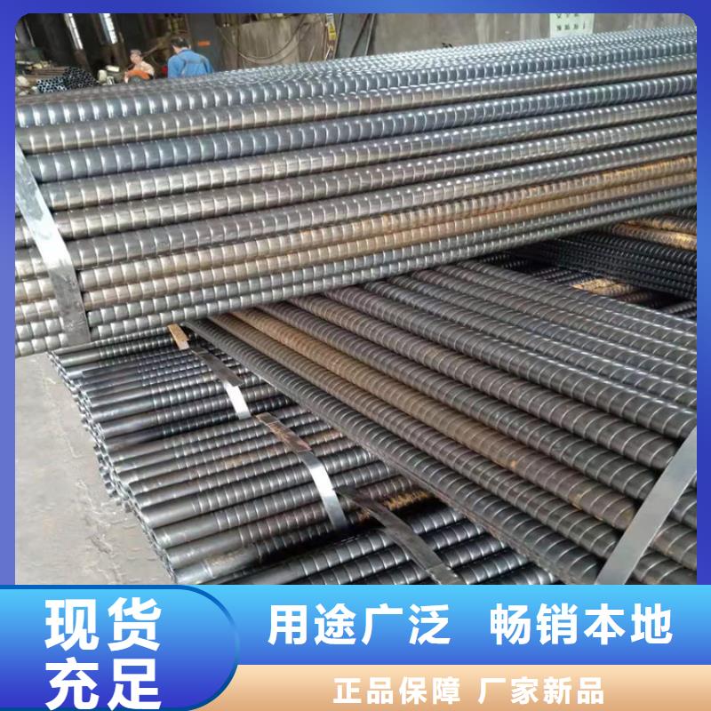 [通洋]丹东09CuPCrNi-A耐候钢管企业-大品牌