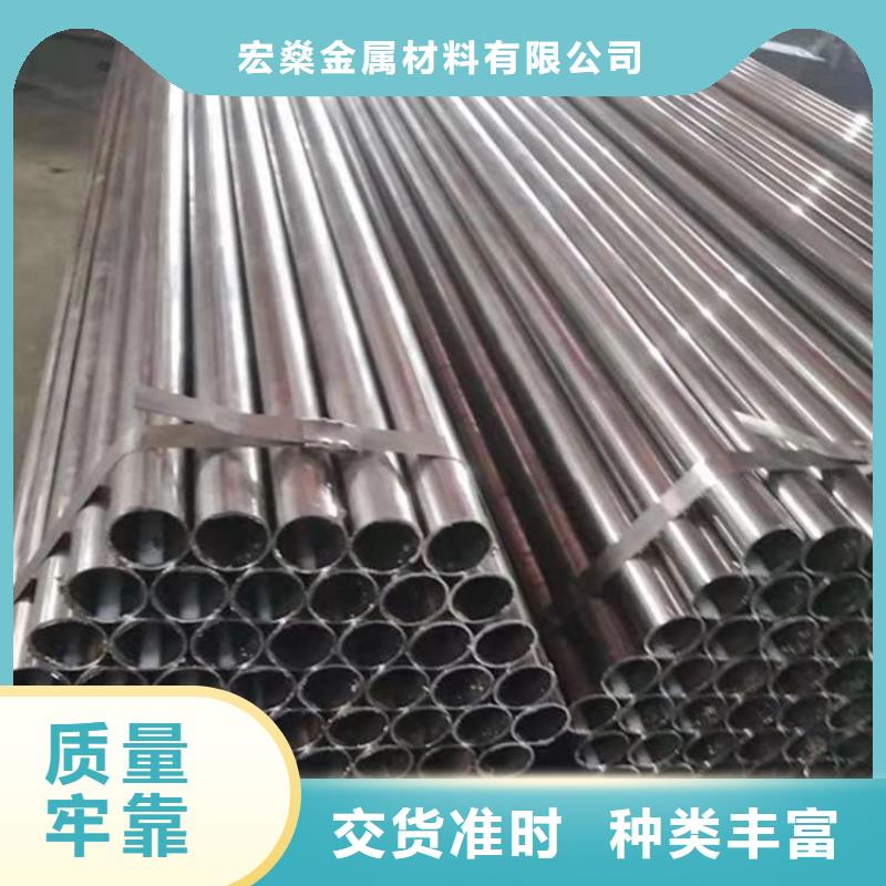 甄选好物通洋09CuPCrNi-A耐候钢管生产基地厂家- 本地 制造商