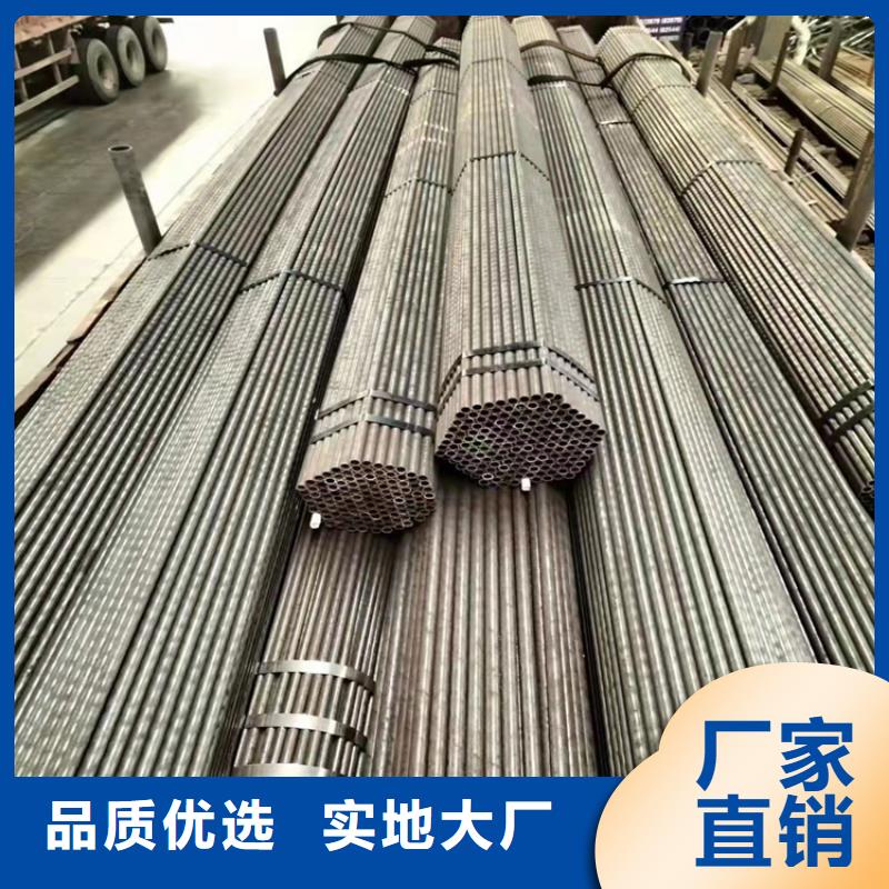 【通洋】上海20G无缝管、20G无缝管生产厂家-质量保证