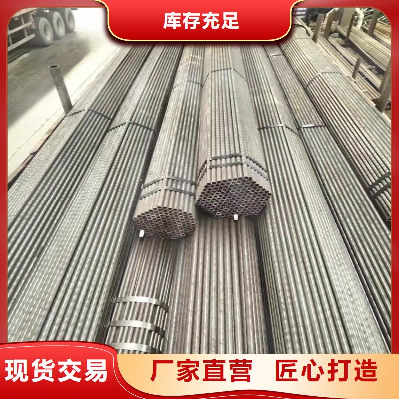 忻州质量可靠的GB3087锅炉管批发商