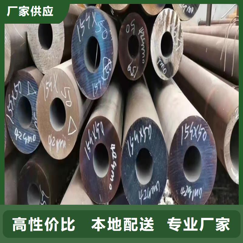 郑州供应16mn无缝钢管 的厂家_通洋金属制品有限公司