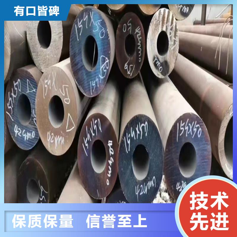 惠州45钢精密管优选企业