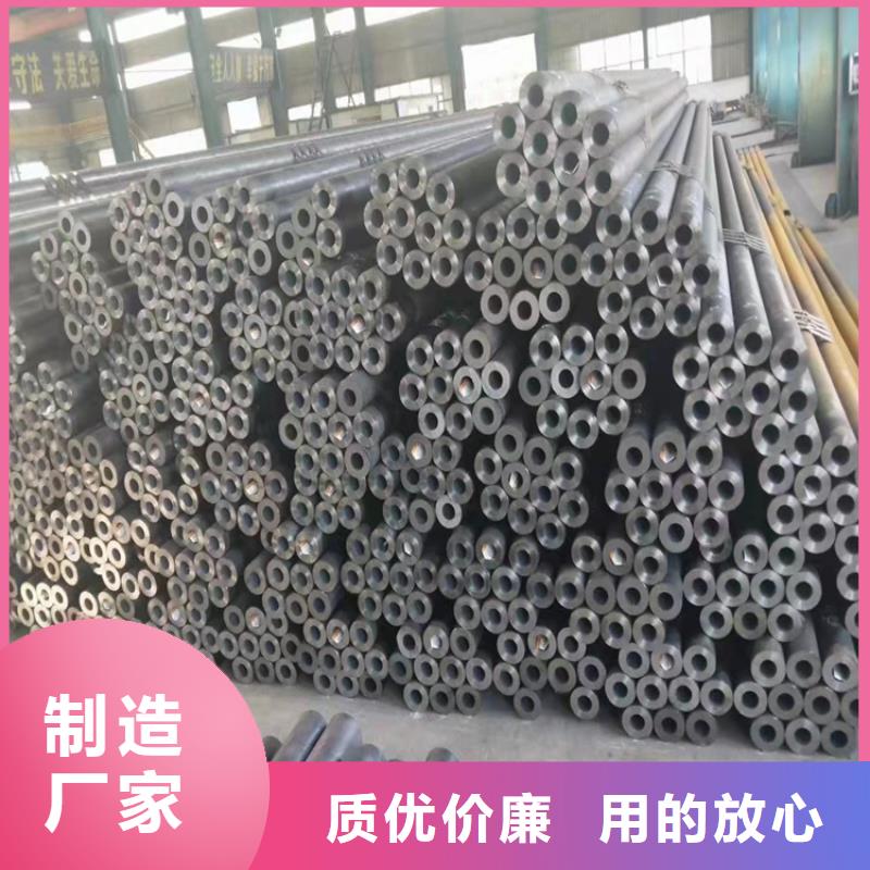 惠州45钢精密管优选企业