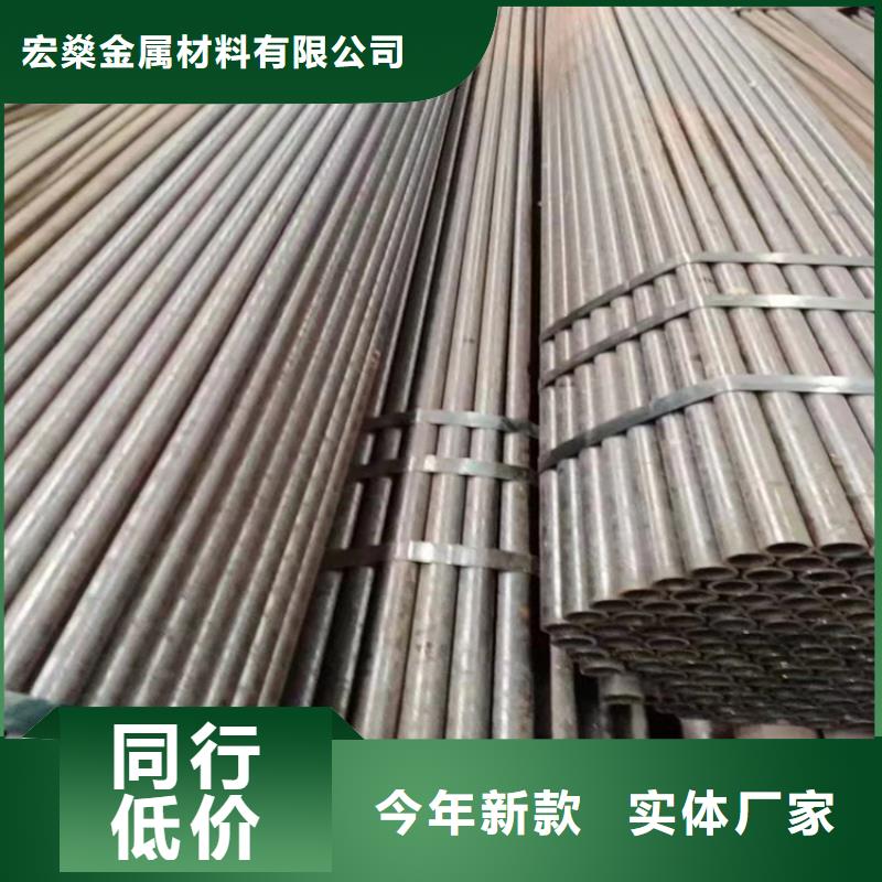 郑州供应16mn无缝钢管 的厂家_通洋金属制品有限公司
