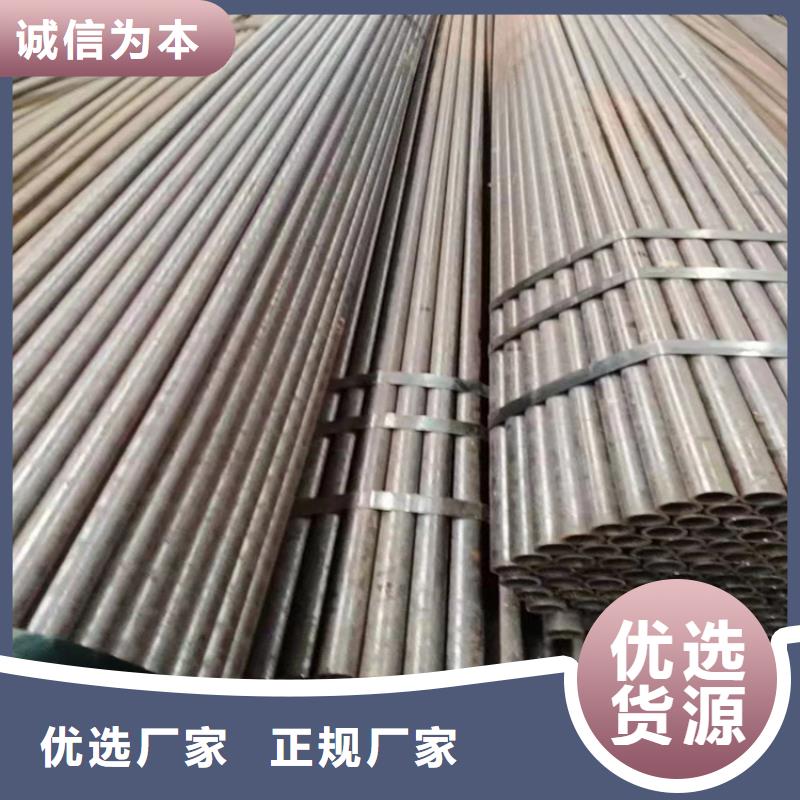 琼中县优质15crmoG高压锅炉管的供货商