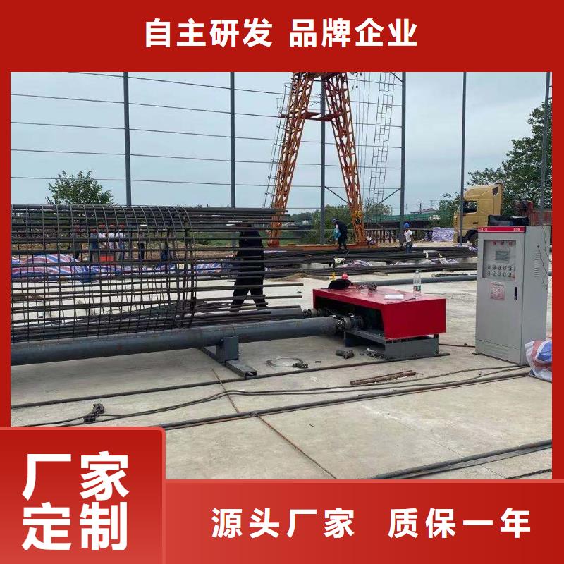 上海发货速度快的盖梁钢筋弯曲中心供货商