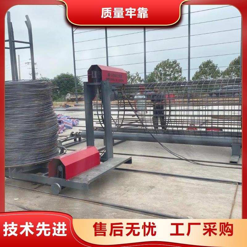 连云港支持定制的
钢筋笼绕丝机公司