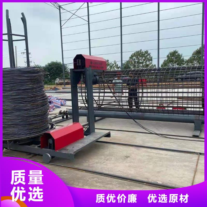 云南
钢筋笼绕丝机质量有保障的厂家