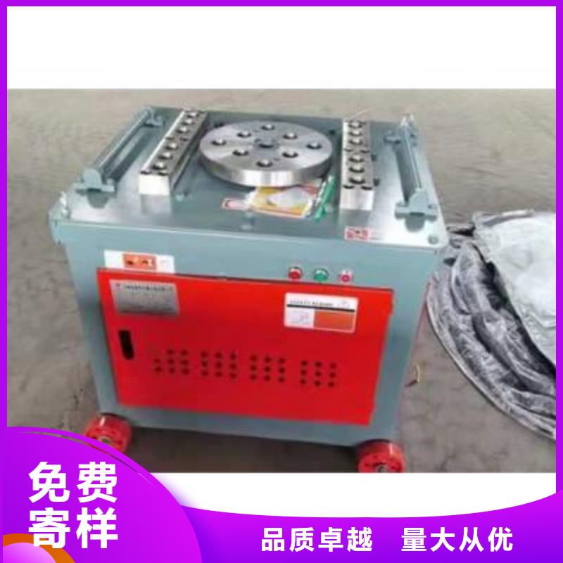 弯曲中心钢筋带锯床厂家产地工厂