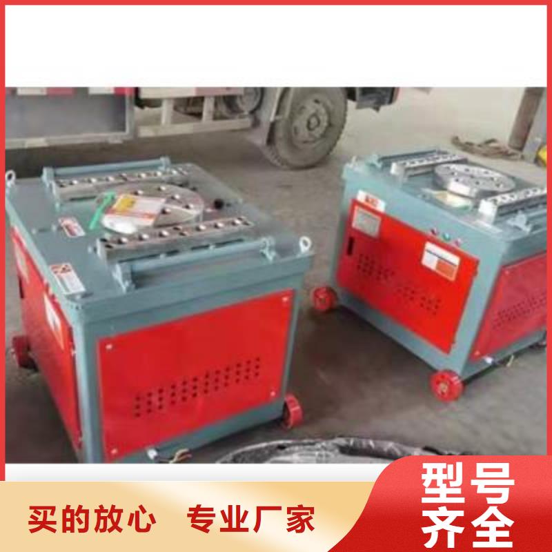 弯曲中心【钢筋加工中心】一对一为您服务