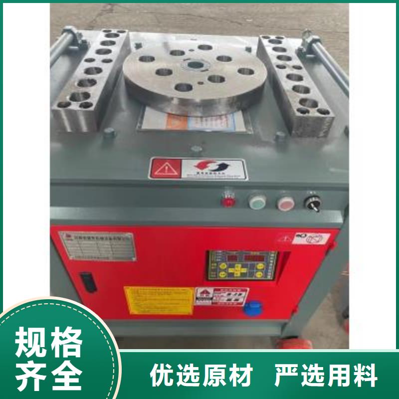 弯曲中心 【数控钢筋笼绕笼机销售】量大更优惠