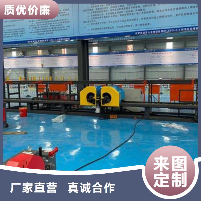 弯曲中心【全自动钢筋笼滚焊机销售】经久耐用