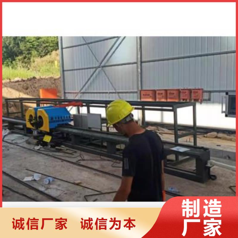 弯曲中心数控钢筋笼绕笼机价格追求品质