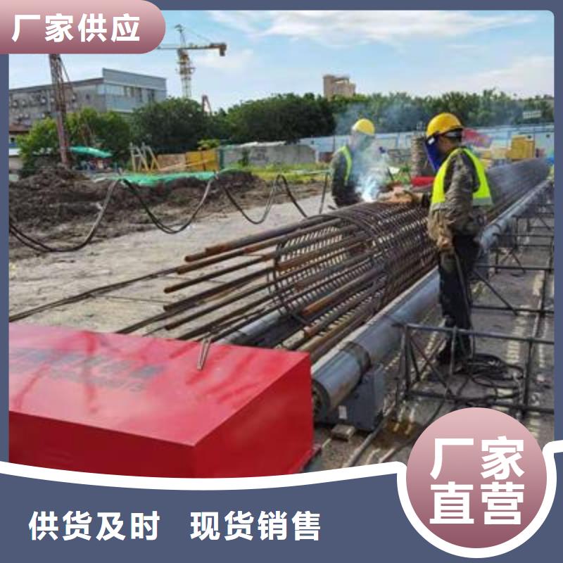 弯曲中心数控钢筋笼绕笼机厂家一站式供应厂家
