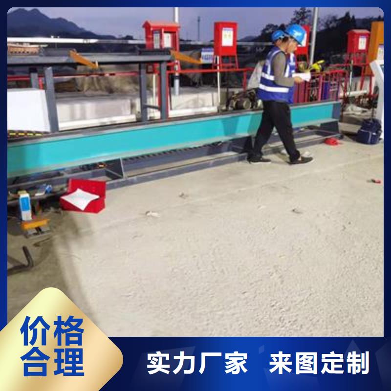 弯曲中心 数控钢筋笼绕笼机批发厂家直销售后完善