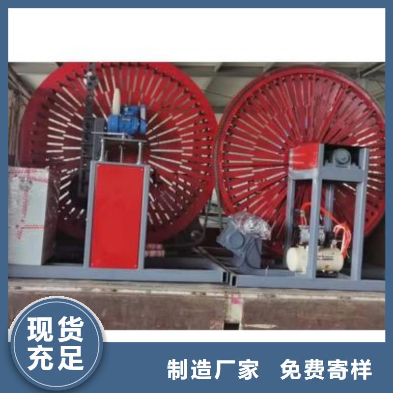 弯曲中心【数控钢筋弯曲机批发】品种全