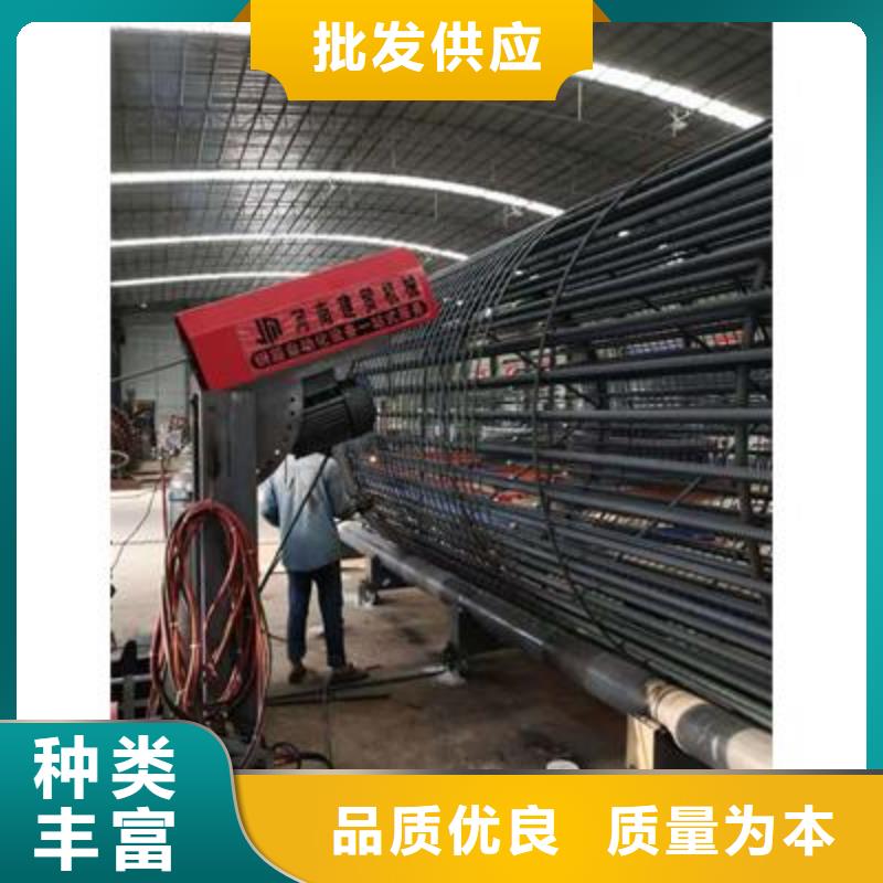 弯曲中心,数控钢筋弯曲机使用方法
