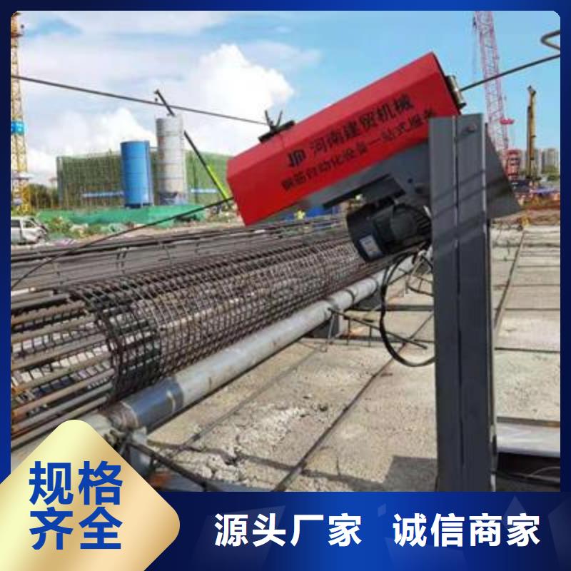 弯曲中心钢筋直螺纹滚丝机厂家直销货源充足