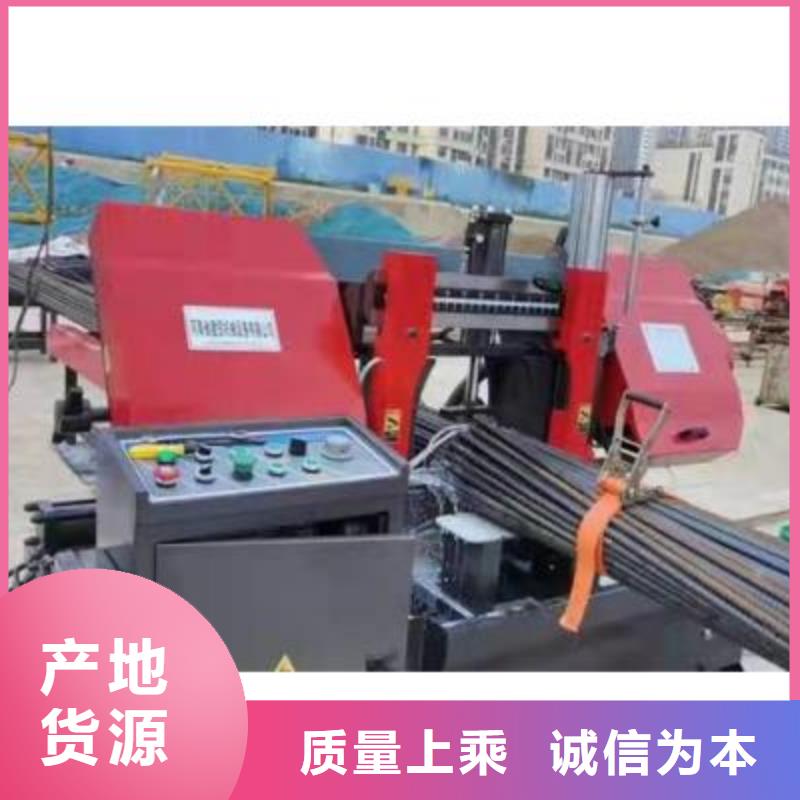 弯曲中心【钢筋加工中心】一对一为您服务
