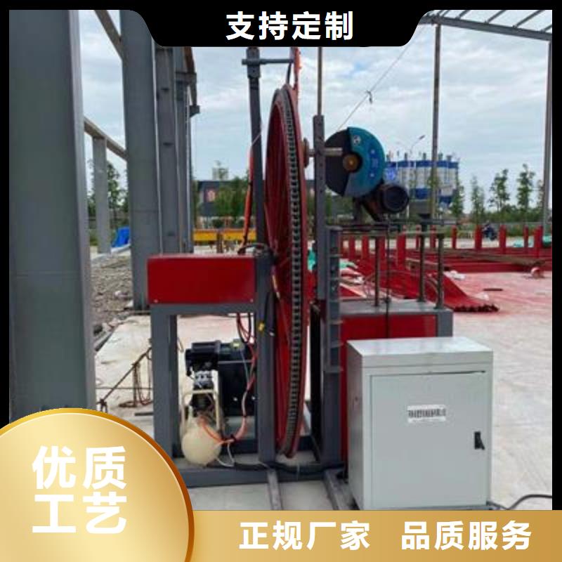 弯曲中心数控弯箍机厂家全品类现货