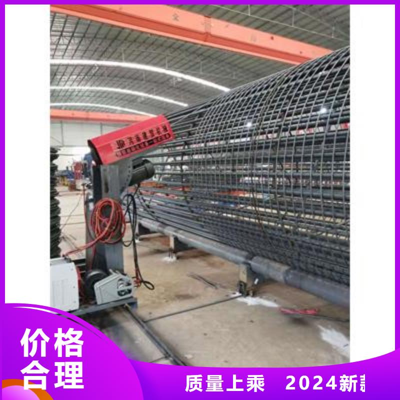 弯曲中心-数控钢筋弯曲机品质过硬