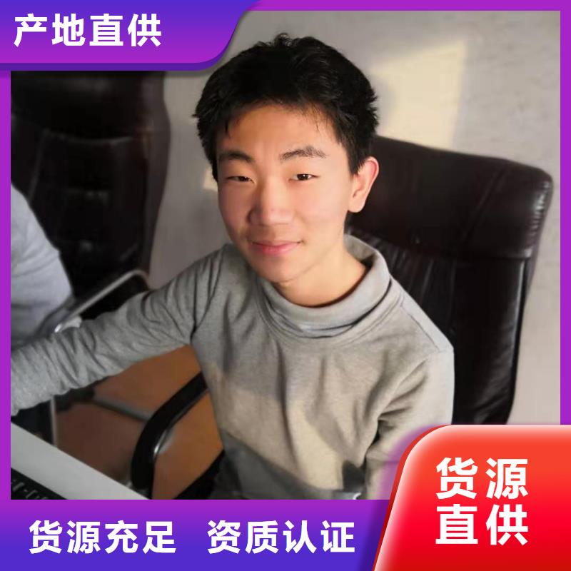 邢台怎样学习数控编程可以真机实践