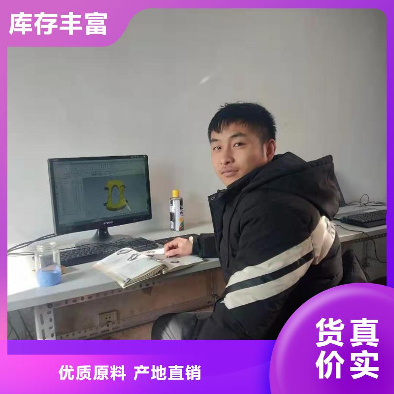 衡水加工中心ug编程学校