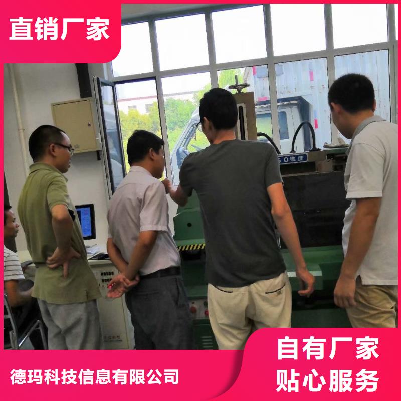 沧州数控机床自动编程老师技术水平高