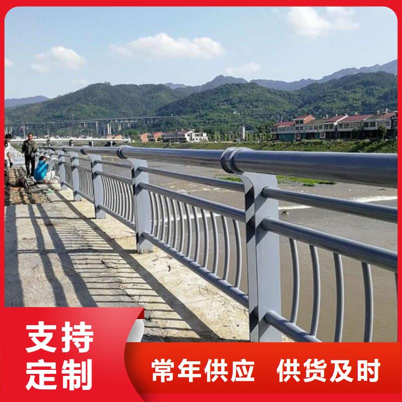 规格全的宁波304不锈钢复合管桥梁护栏供货商