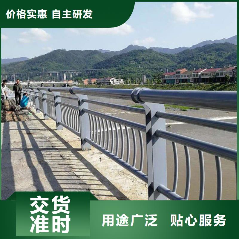 衢州不锈钢复合管桥梁护栏制造厂商