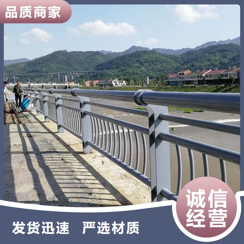 黄南304桥梁护栏订制