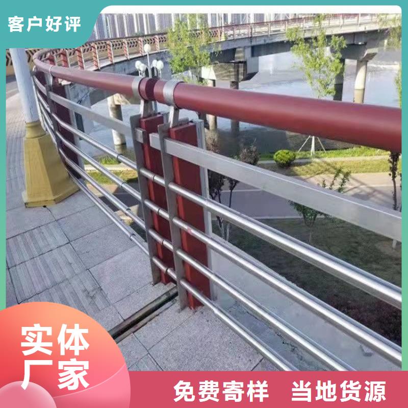 【桥梁护栏桥梁防撞护栏供应采购】