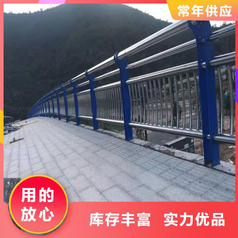 马鞍山市不锈钢复合管厂家