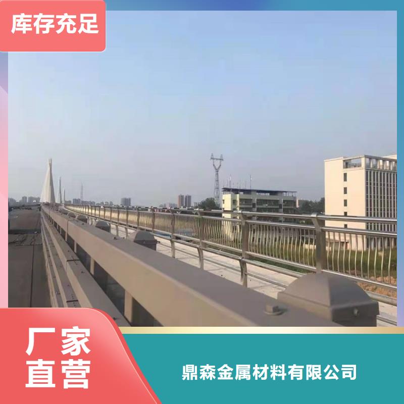 吉林省通化市景观河道护栏行情报价