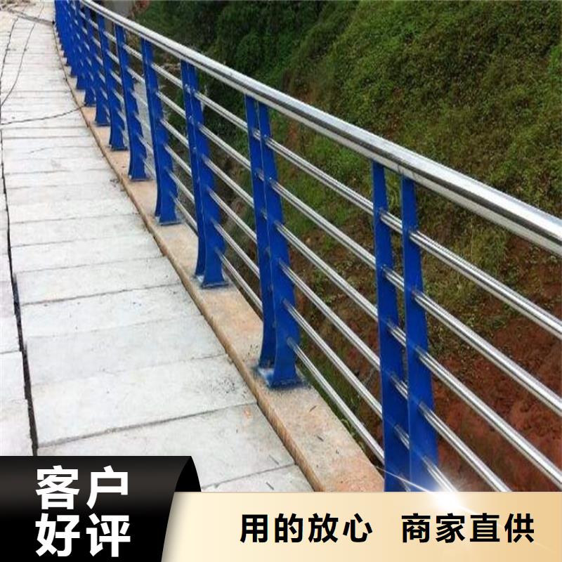 (鼎森)商丘不锈钢碳素钢复合管桥梁护栏出厂价