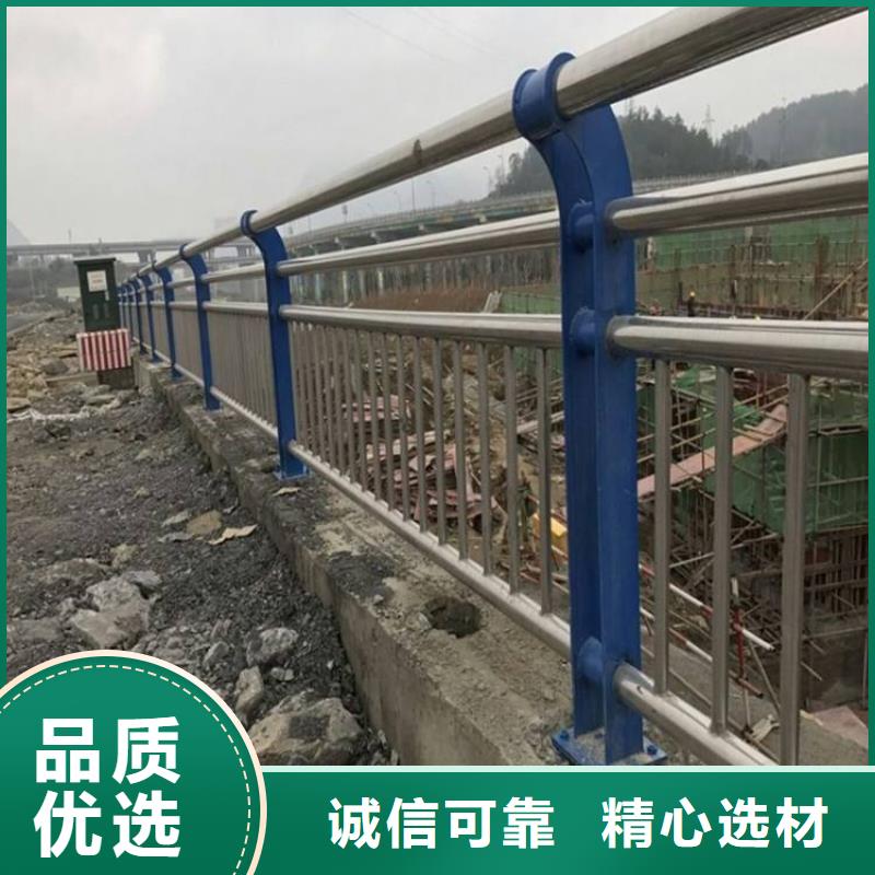 买通化不锈钢桥梁护栏注意事项