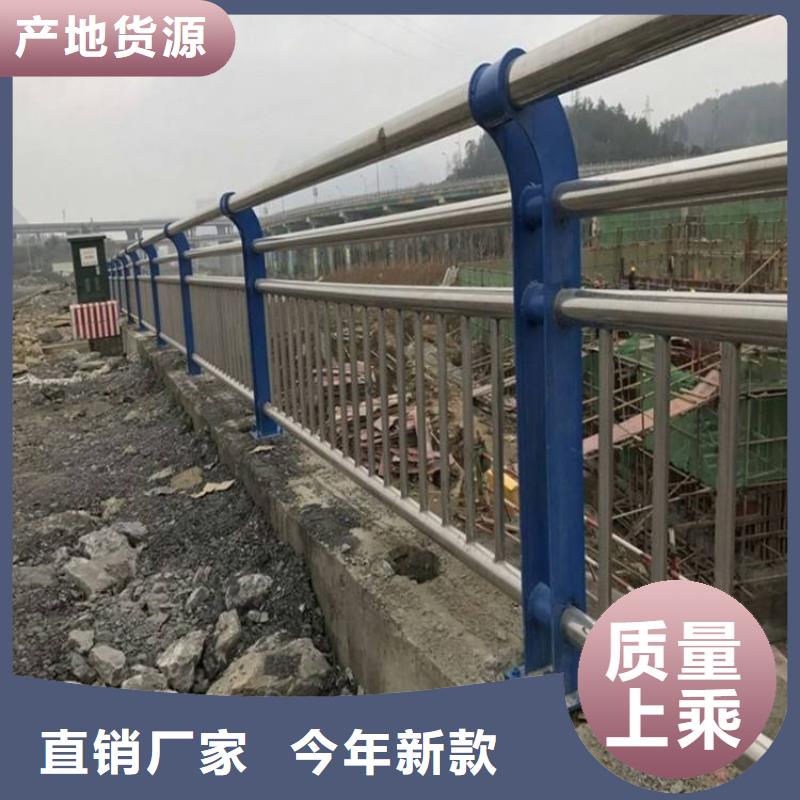 衡阳公园防撞护栏口碑推荐-鼎森金属材料有限公司
