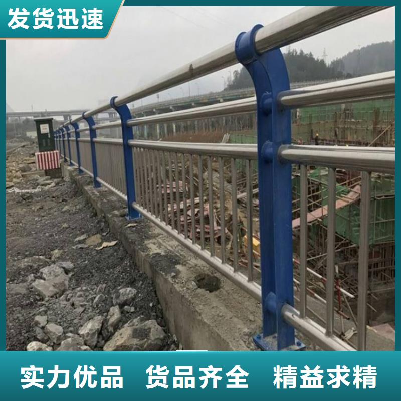 <鼎森>湖北省恩施市桥梁不锈钢防撞护栏质量保证