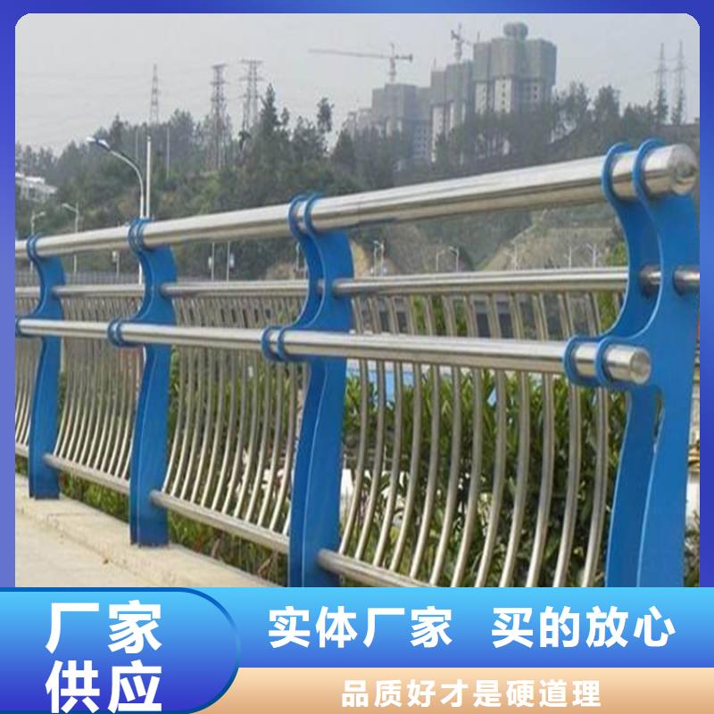 日照供应不锈钢碳素钢复合管桥梁护栏的销售厂家