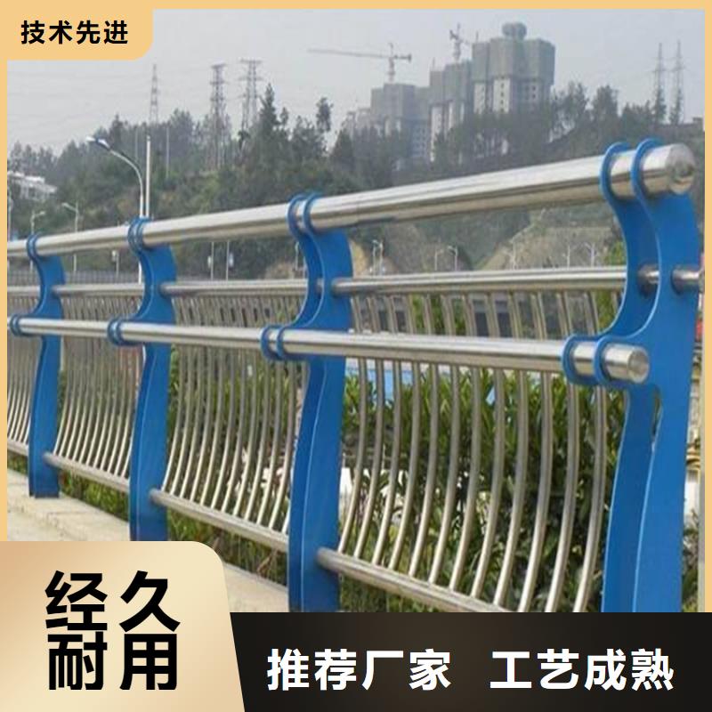 盘锦公园防撞护栏-全国接单