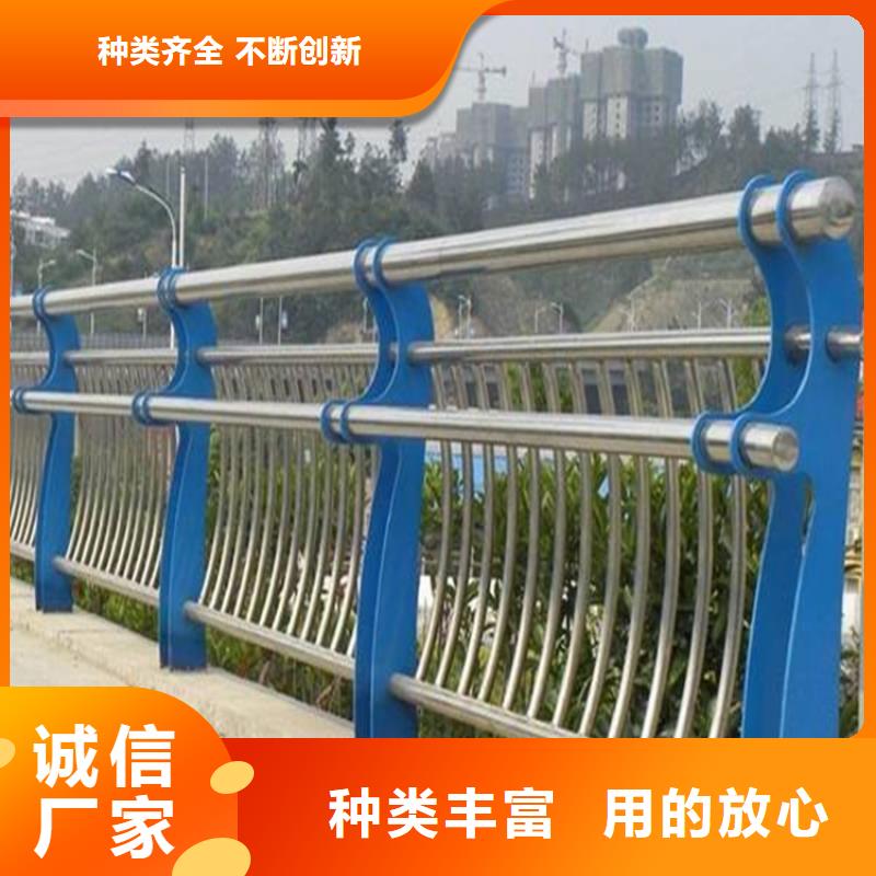 (鼎森)商丘不锈钢碳素钢复合管桥梁护栏出厂价