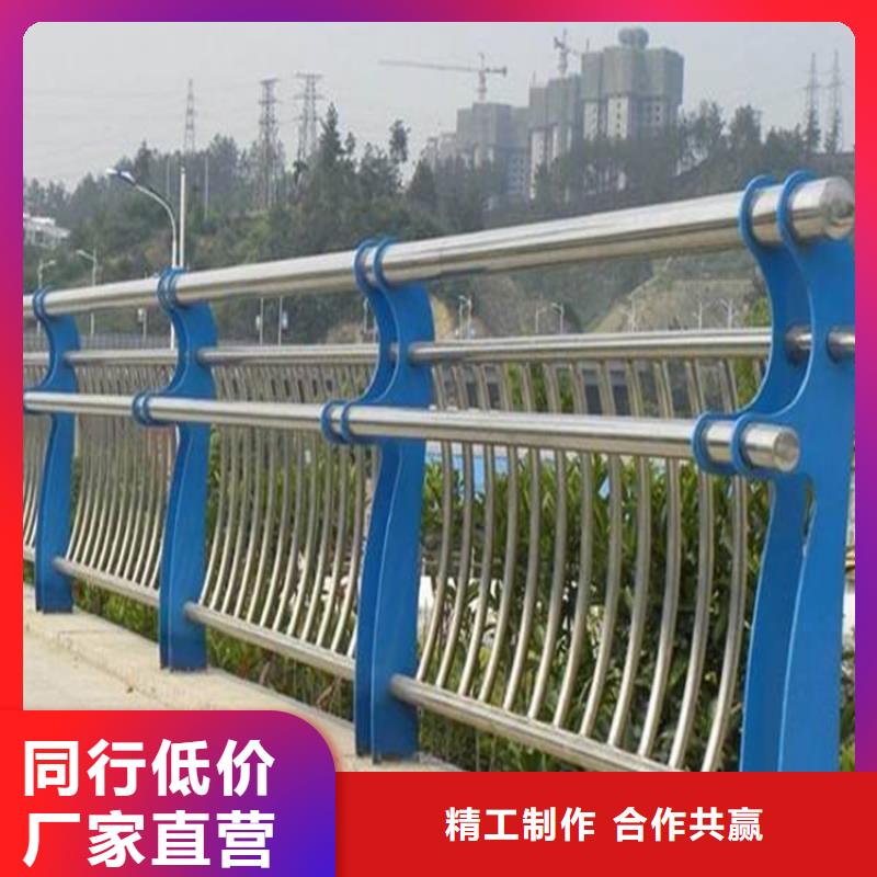 梅州不锈钢桥梁护栏买的放心