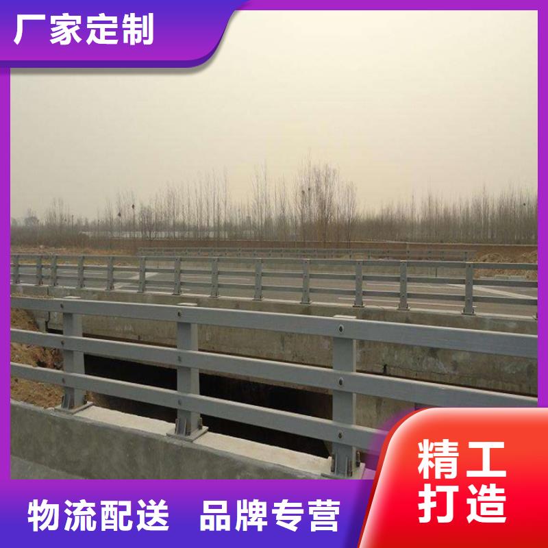 【鼎森】眉山不锈钢碳素钢复合管桥梁护栏优点