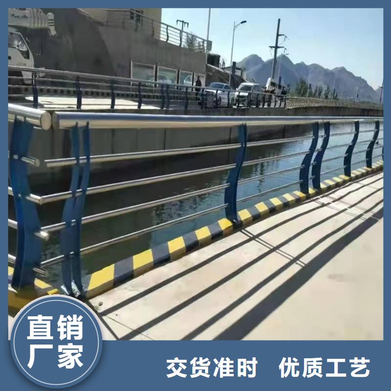 辽宁道路栏杆哪家便宜