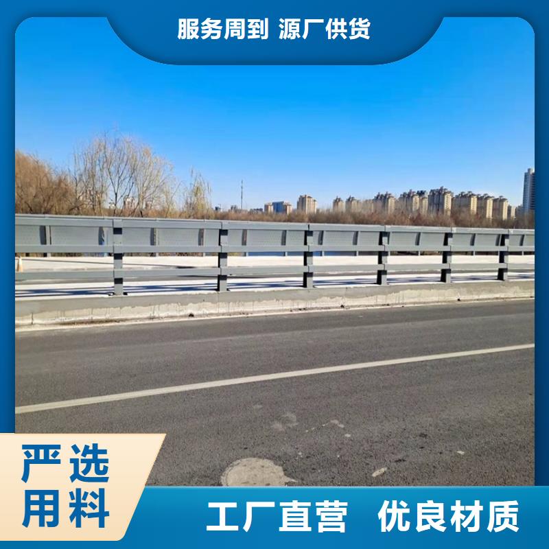 河南开封河道景观护栏厂家直销