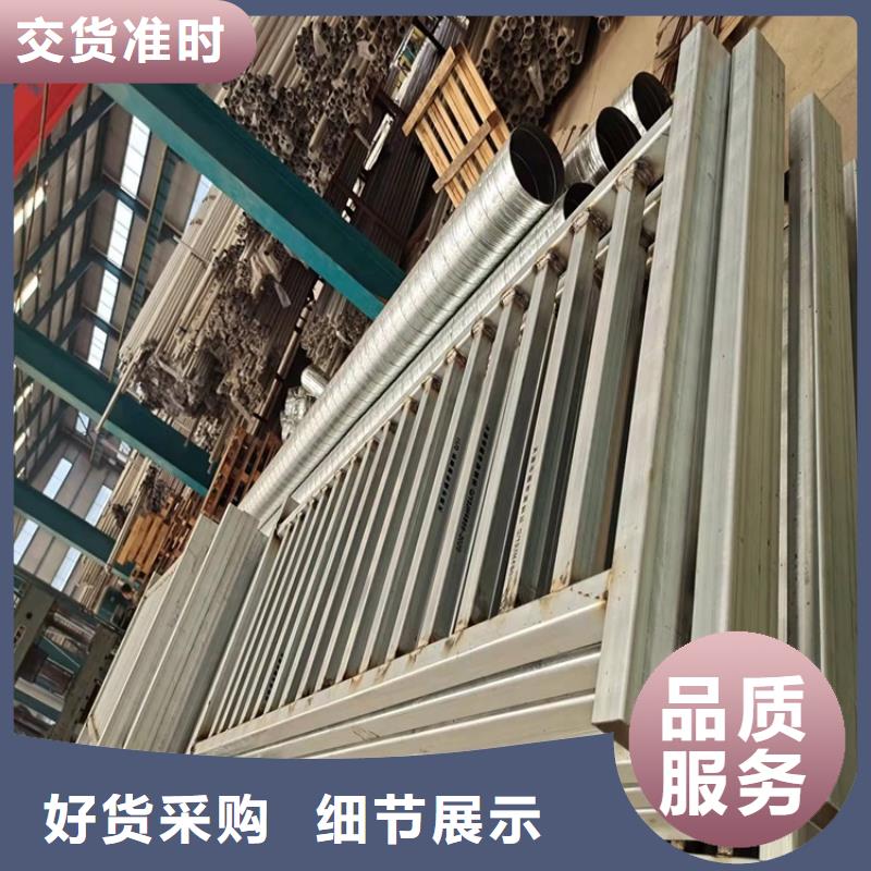 桥梁防撞护栏,【河堤防撞护栏】细节之处更加用心