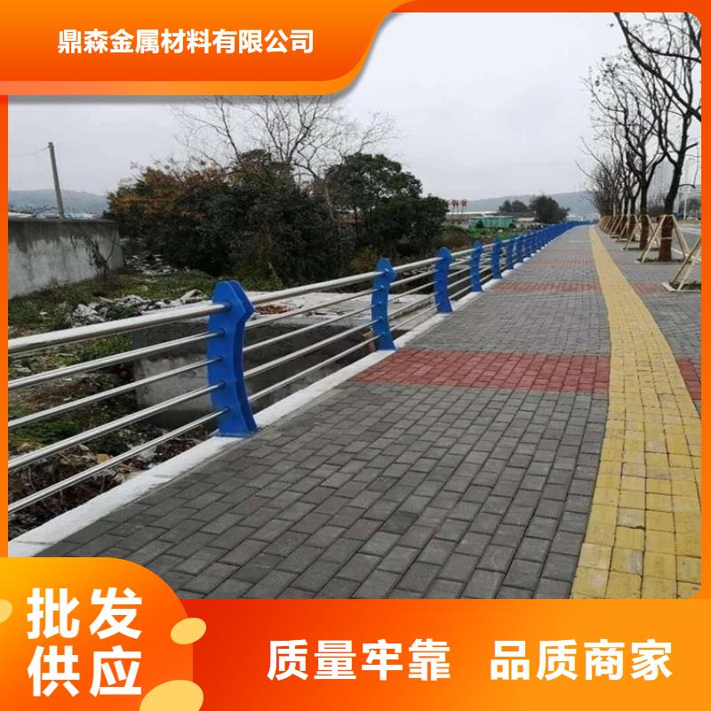 甘南不锈钢防撞护栏厂家价格优势